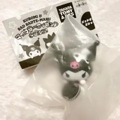 Item thumbnail for item 942dea1c-421c-445f-b107-66381a1f39d2