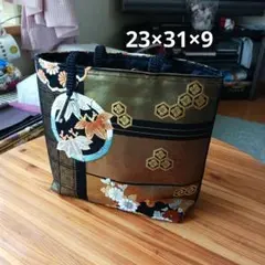 Item thumbnail for item 22216c17-77b0-4884-8748-842bb749846b