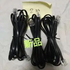 Item thumbnail for item 76d14d76-a7a8-45d3-8c5a-b1a65b92bf66