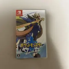 ポケットモンスター ソード Switch ソフト