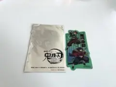 Item thumbnail for item 0d801198-fe4f-4d88-be17-6928b7404528