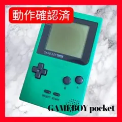 Item thumbnail for item 4f9ccf04-0a6d-40d2-b69b-51a5803a510f