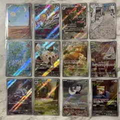 ポケモンカード バイオレットex AR 12種 コンプ セット
