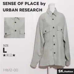 ★美品★ SENSE OF PLACEbyURBAN RESEARCH トップス