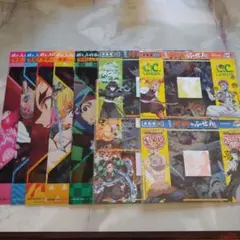 鬼滅の刃 対決ふせん 5種 、 ギミック クリアファイル 5種 コンプセット
