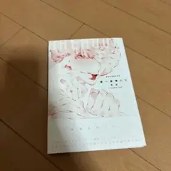 第一倉庫にて