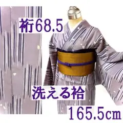 Item thumbnail for item 30afdc2a-68cb-4b43-8705-f3445f29fc5d