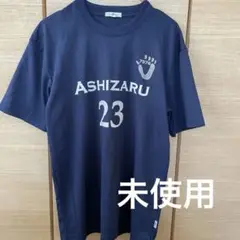 フットサル用オーダーメイドシャツ Lサイズ ネイビー