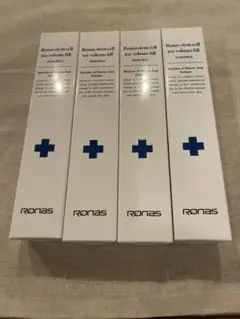 2025年最新】ronas stem cell tox volume fillの人気アイテム