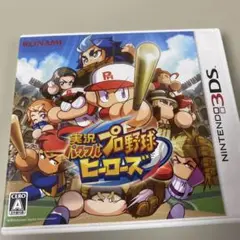 3DS 実況パワフルプロ野球 ヒーローズ