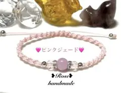 Item thumbnail for item e74bd8a5-4358-4f0e-9da9-83066c7ffeca