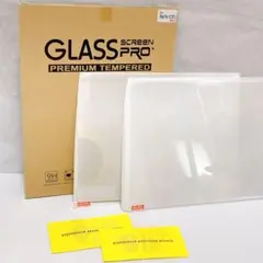 Item thumbnail for item 933b0d93-d9a0-4808-9aba-e81b2fb09d09