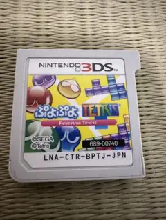 ぷよぷよテトリス