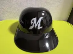 千葉ロッテマリーンズ　ヘルメット
