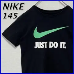 【NIKE】 ナイキ JUST DO IT ロゴ Tシャツ キッズ 145