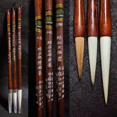 Item thumbnail for item 3bdbe517-adf8-4e28-a734-dc222c250625