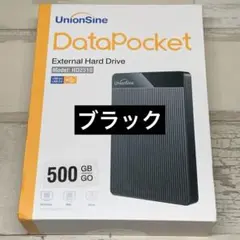 【新品未開封】UnionSine 外付けHDD 500GB 【ブラック】