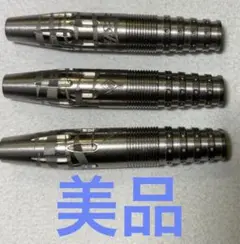 超美品　激レア　定価15176　コアダーツジャパン　アラシ　松本嵐選手モデル 超美品 激レア 定価15176 コアダーツジャパン アラシ 松本嵐選手