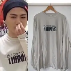 VETEMENTS ヴェトモン inside out Tシャツ