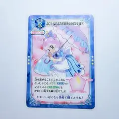 ぷにる ふわふわお嬢様のかわいいぼく カード ぷにるはかわいいスライム 非売品