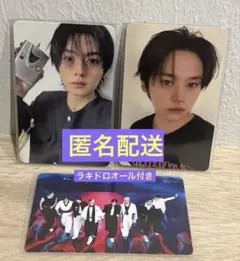 リノ Stray Kids スキズ HMV KARMA 店舗 skzoo 封入