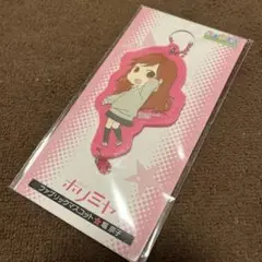 ホリミヤ ファブリックマスコット 堀 京子