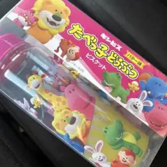 たべっ子どうぶつ　水筒　クリアボトル　タンブラー　新品未開封