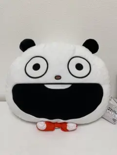 Item thumbnail for item fb9d488e-25eb-4ab6-9c41-46dcf6abd46c