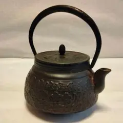 鉄急須⑥ 南部鉄器 南部特製
