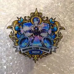 モンスターストライク ネオ アクリルスタンド②