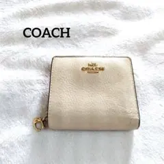 Item thumbnail for item 76311953-c4db-4dae-b3ae-885e8dba9108