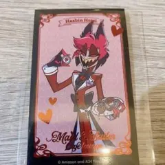 Item thumbnail for item f54cd69c-db08-4e1c-bb0a-95fc28a9bd45