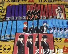 ペルソナ25th スリーブ お裾分け 女神異聞録 P2罪 罰 P3 P3P P5