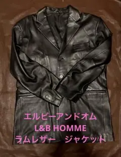 エルビーアンドオム L&B HOMME・本革　ラムレザー・即購入OK・ジャケット