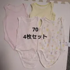 ユニクロ 肌着 ロンパース 4枚