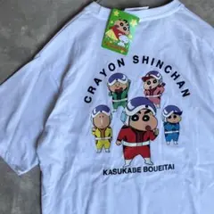 未使用 タグ付 クレヨンしんちゃん 春日部 カスカベ防衛隊 Tシャツ アニメ