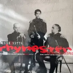 2LP/RHYMESTER/リスペクト