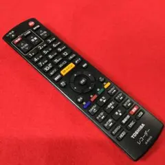 Item thumbnail for item 64de8599-635e-4d29-b537-4bf1f5ef4070