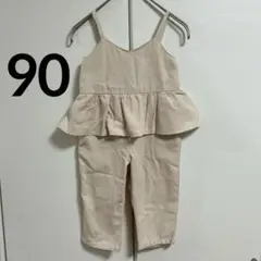 Item thumbnail for item 9061431b-cf89-4876-8589-4b956a8ca337