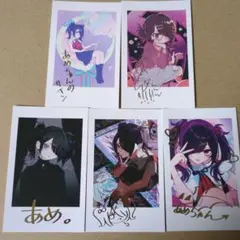 ニディガ サインチェキトレカコレクションvol.3 あめちゃんセット