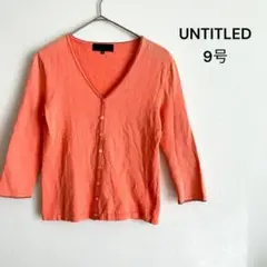 Item thumbnail for item ed28bf23-04e0-485a-b879-3368f8dbb40b