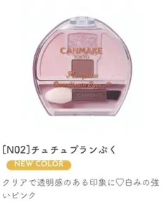 Item thumbnail for item 8d9c250f-61db-4e74-8c49-cf73f22f6786