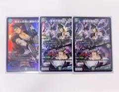 Item thumbnail for item c6a8f475-9610-4c37-9700-3a65651e769c