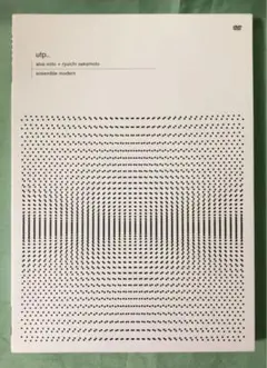 新品 2LP レコード 坂本龍一 Alva Noto utp アルヴァ・ノト Alva Noto + 坂本龍一 Ryuichi Sakamoto - Vrioon (re- master