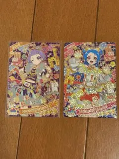 ひみつのアイプリ　アニマルバズリウム　パンサー　タイガー　リング３弾　チィ　ビビ