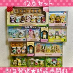 Item thumbnail for item f21e75b6-a99e-48ed-8ca8-4fc773fb86a7