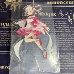 一番くじ ラブライブ!スーパースター!! 3 Q賞　アクリルスタンド　嵐千砂都