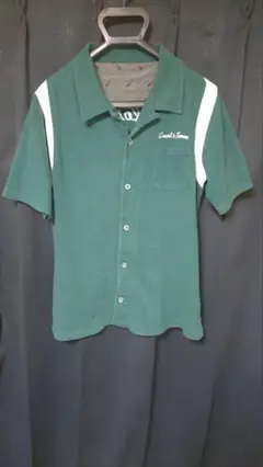 Item thumbnail for item 2de558af-09f4-415d-bd58-482dec6d3b0d