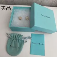 ⭐️美品⭐️Tiffany 廃盤 ツイストノット メッシュ ボール 925 ピアス