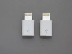 Apple純正 Lightning-Micro USBアダプタ 2個セット